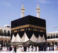 5 Fakta Unik Tentang Kabah