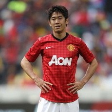 Kagawa Dipuji Ferdinand