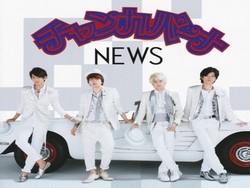 News Merajai Tangga Lagu Oricon Bersama Formasi Baru