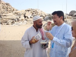 Mau Lancar Umrah, Baca 6 Tips Jitu Ini