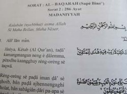 Alquran Terjemahan Bahasa Madura Diminati