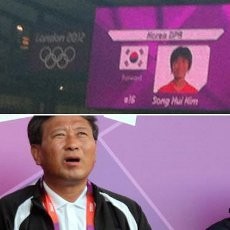 Panitia Pasang Bendera Korsel, Tim Korut Sempat Mogok Main