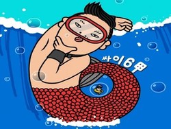 Psy Raih Penjualan 2,3 Juta Download Dalam Satu Pekan
