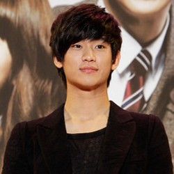 Korek Api Kim Soo Hyun Terjual Seharga Rp 8,3 Juta