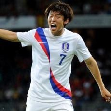 Cardiff City Gaet The Next Park Ji Sung