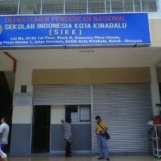 Duh! Dana Bantuan Siswa 2012 untuk TKI Rp 1,2 M Belum Cair