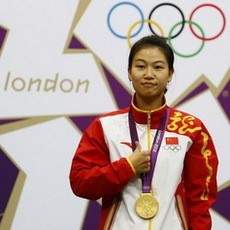 Emas Pertama Jadi Milik Yi Siling 