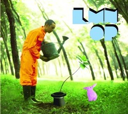 CD Review: Jamie Aditya Graham