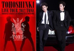 TVXQ Kembali Mencetak Rekor di Oricon Jepang