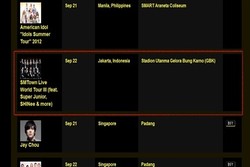 Rangkaian Tur Dunia SM Town Akan Mampir di Jakarta?