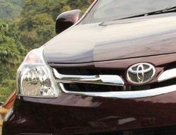 Mau Lebaran, Avanza Diincar