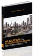 Al Quran dan Kesejahteraan Sosial