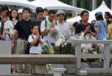 Puluhan Ribu Warga Hiroshima Peringati 67 Tahun Tragedi Bom Atom AS