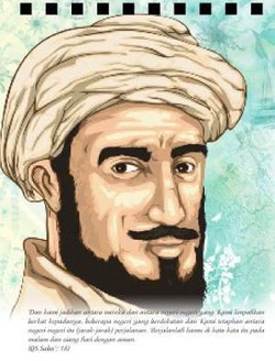 Ibnu Battutah, Sang Penemu Peta Dunia Pertama