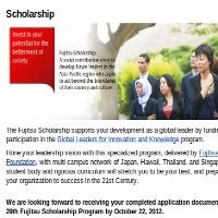 Yuk, Berburu Beasiswa Fujitsu!
