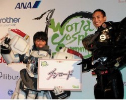 Cosplayer Indonesia Juara ke-3 di World Cosplay Summit