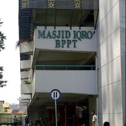 Masjid Iqro BPPT, Area Parkir yang Disulap Jadi Rumah Allah