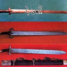 Ini Dia 9 Pedang Pendamping Dakwah Nabi