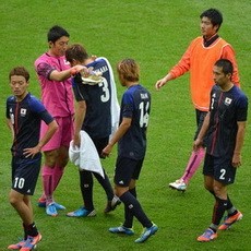 Gagal ke Final, Jepang Kini Bidik Perunggu