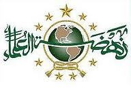  PBNU Sarankan SBY Tak Perlu Minta Maaf pada Korban HAM Berat