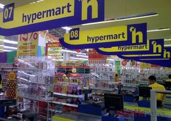 Ingin Eksis, Mini Market Grup Lippo Tawarkan Konsep Beda