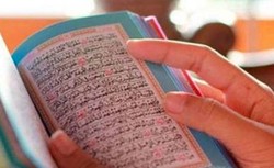 Arab Saudi Larang Peredaran Alquran Warna-Warni 