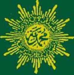 Ini Jadwal Salat Idul Fitri 1433 Hijriah Muhammadiyah di Jakarta