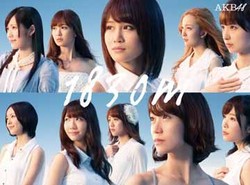 Penjualan Album Terbaru AKB48 Selama Seminggu Memecahkan Rekor