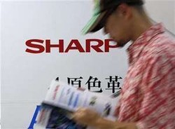 Sharp Berencana PHK 8.000 Karyawan dan Jual 2 Pabrik TV