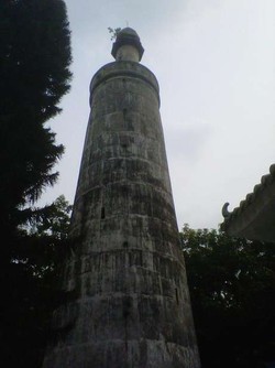 Yang Tersisa dari Masjid Tertua di China 