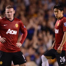 MU Diminta Lebih Tajam Lagi