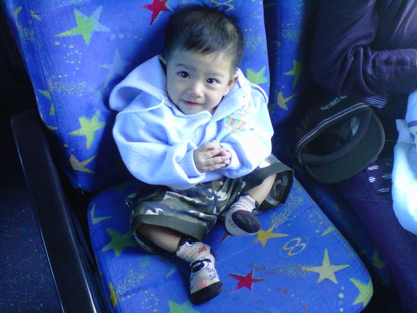 Muhammad Arifin Hakim, 7 Bulan, Lelaki