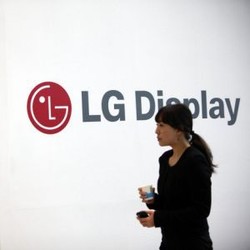 LG Produksi Layar Tipis untuk iPhone 5?