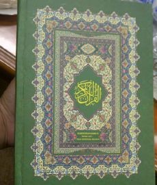 Kasus Suap Pengadaan Al-Quran, KPK Panggil 3 Pejabat Kemenag