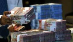 PPATK: Modus Korupsi Akhir Tahun Pindahkan Anggaran ke Rekening Pribadi