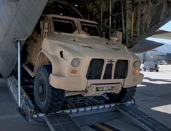 Kendaraan Tempur Pengganti Humvee