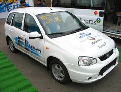 Nih Mobil Listrik Pertama Rusia