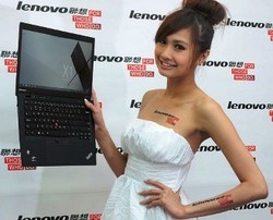 ThinkPad X1 Carbon: Ramping, Kokoh & Elegan