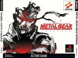 Game Metal Gear Solid akan Diadaptasi Menjadi Film Layar Lebar