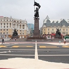 Dobro Pozhalovat v Vladivostoke