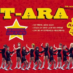 Ajak Anak Kecil Manggung, T-ara Kembali Dikritik