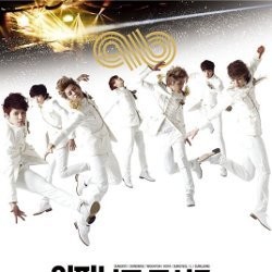 Infinite Tunda Rilis Film Konser 3D
