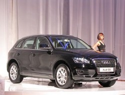 Audi Bikin Pabrik SUV di Meksiko 