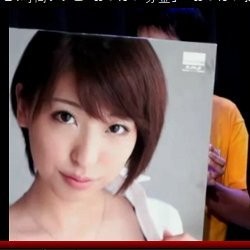 Kampanye Anti AIDS, Puluhan Bintang Porno Jepang Gelar Aksi Mesum