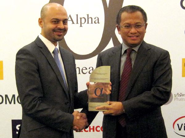 Muamalat Raih Penghargaan