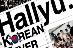 Kepopuleran K-Pop Alami Penurunan di Jepang