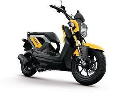 Zoomer-X, Skutik Unik Anyar dari Honda