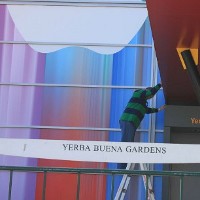 Mengintip Persiapan Peluncuran iPhone 5