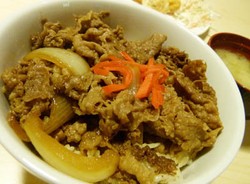 Beef Bowl Asli dari Stasiun Ebisu