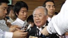 Menteri Jepang Gantung Diri Sebelum Tabloid Beberkan Perselingkuhannya